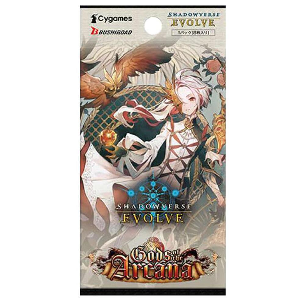 Shadowverse Evolve: Gods of the Arcana Booster