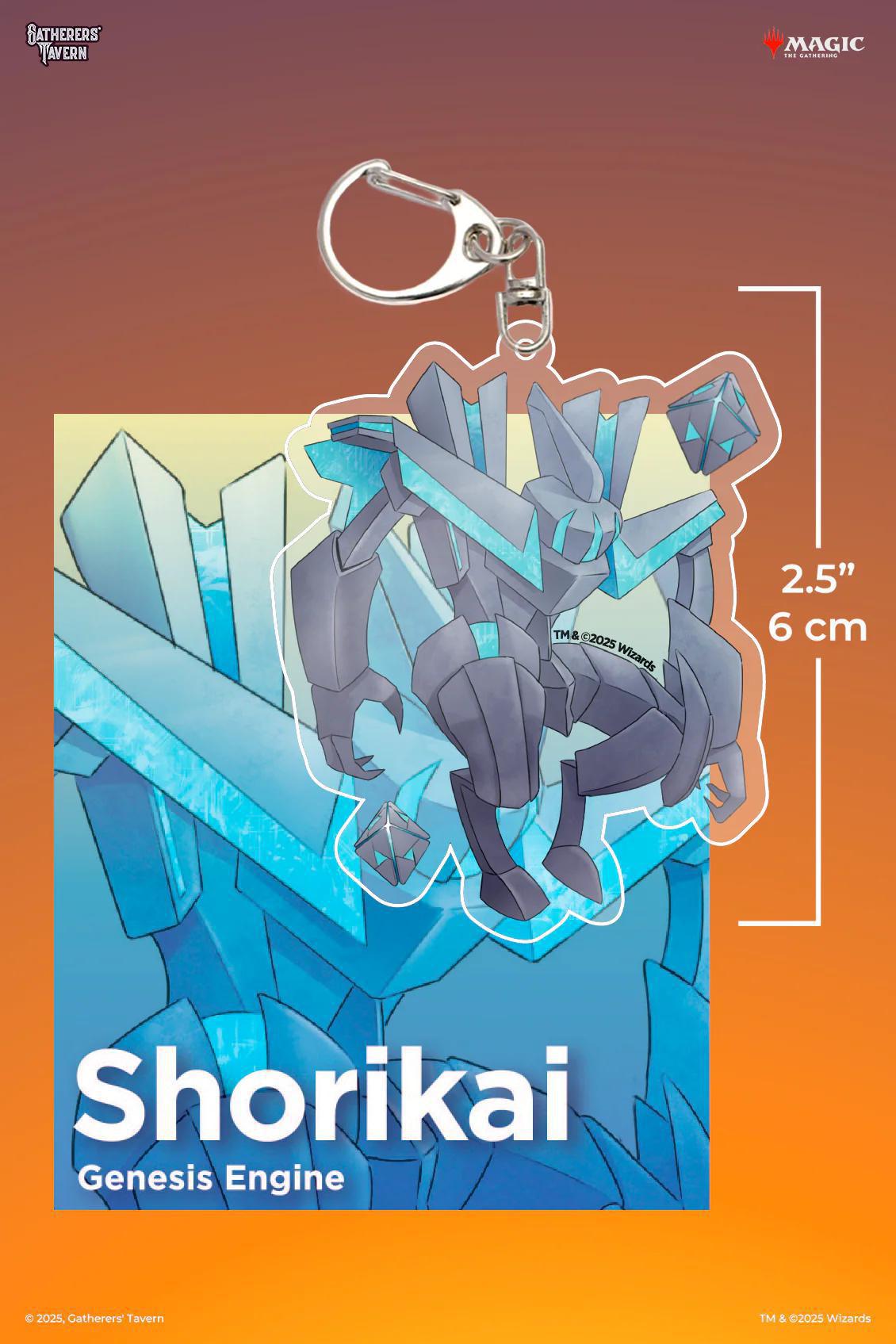 Gatherers' Tavern Keychain