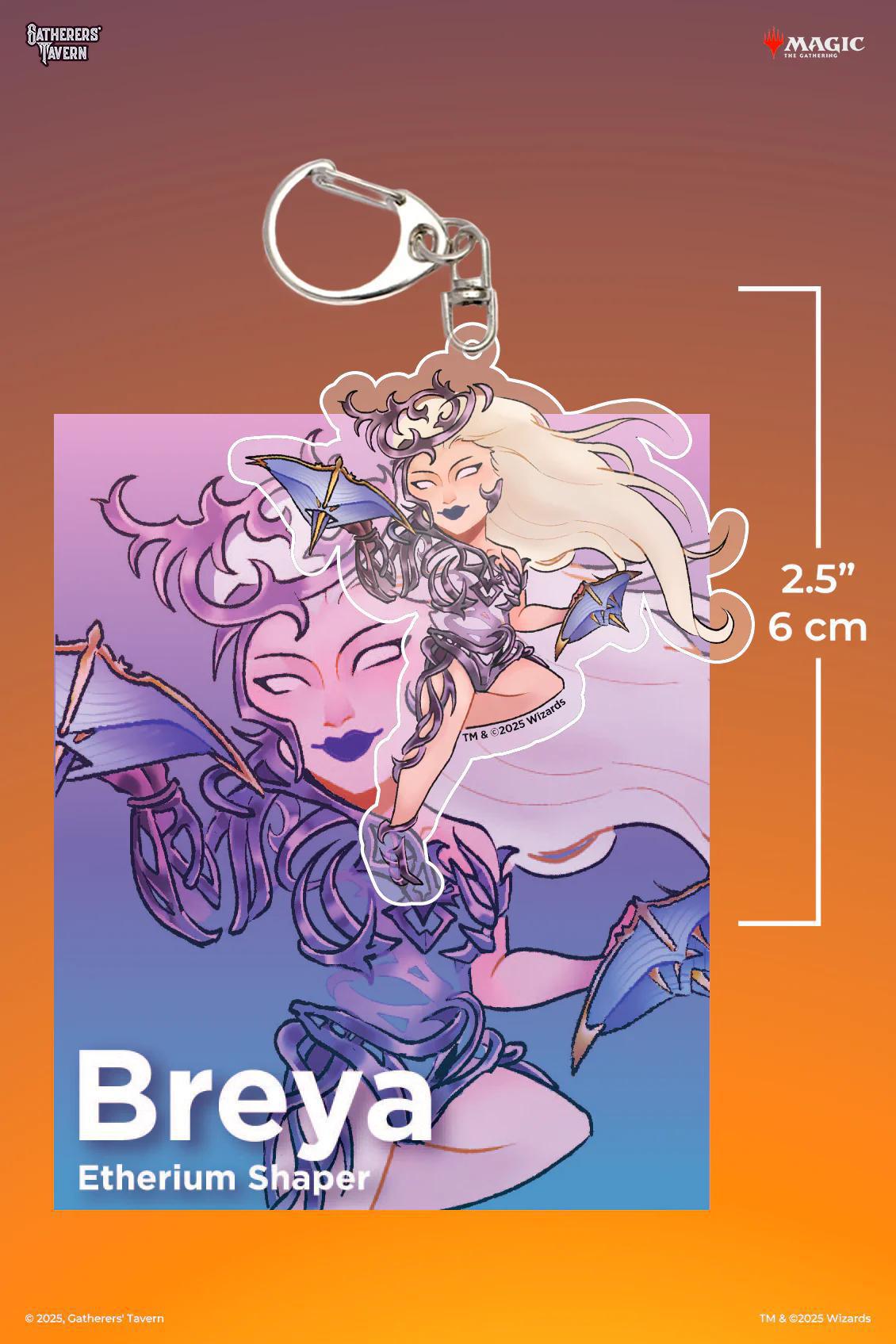 Gatherers' Tavern Keychain