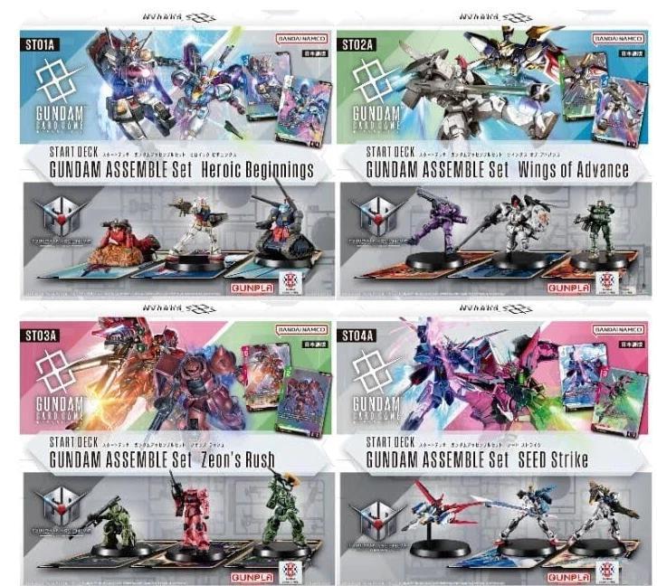 Gundam Card Game - Assemble Starter Sets