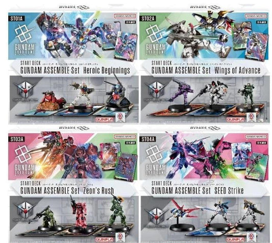 Gundam Card Game - Assemble Starter Sets