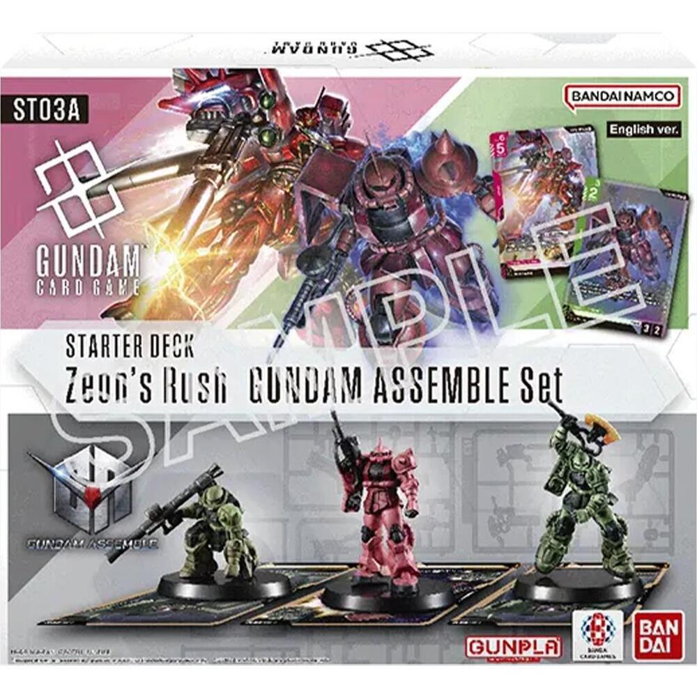 Gundam Card Game - Assemble Starter Sets